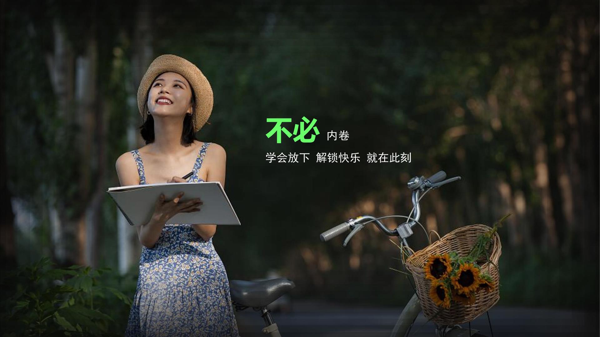 蓝河文化启动青年文化创作扶持计划